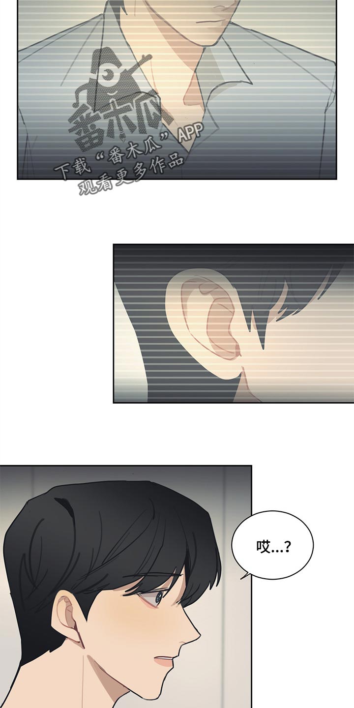 第64话2