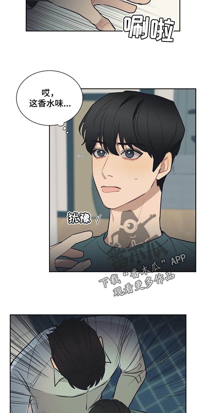 第64话5