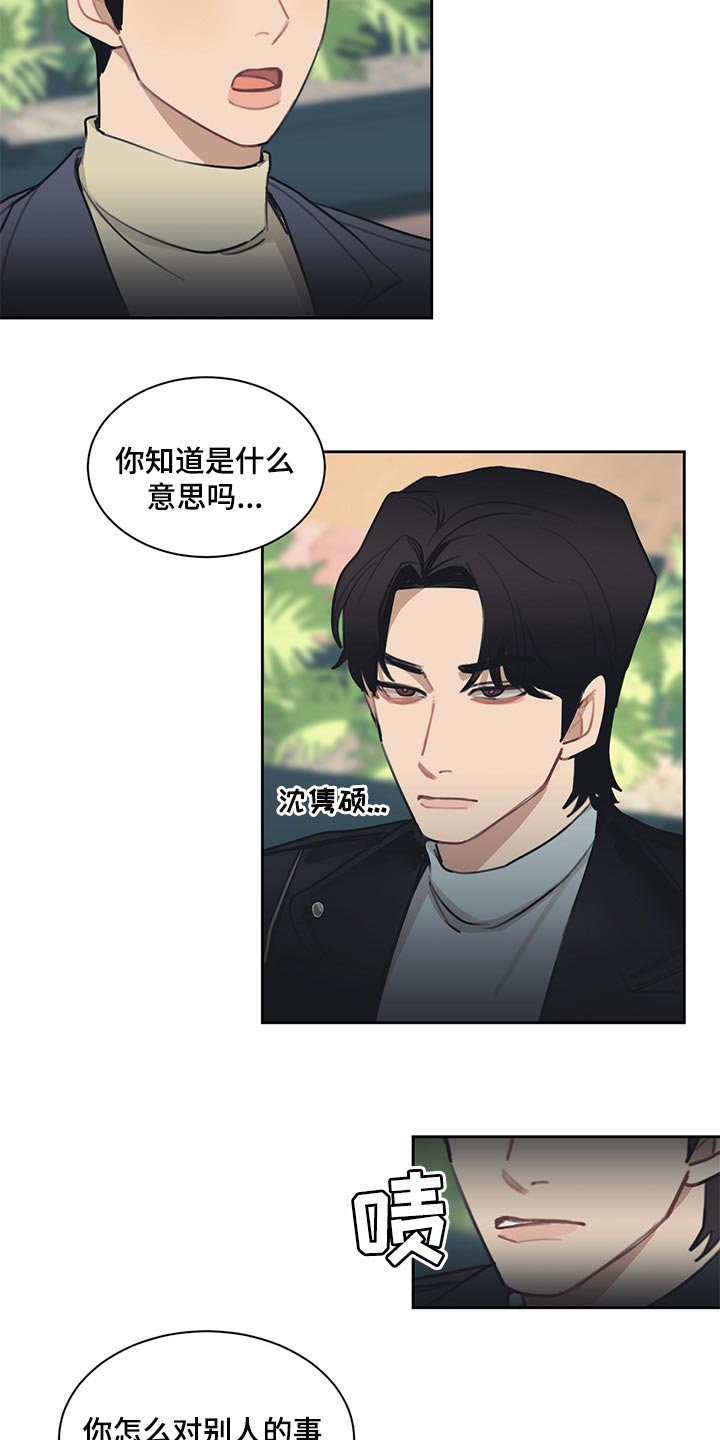 第63话1