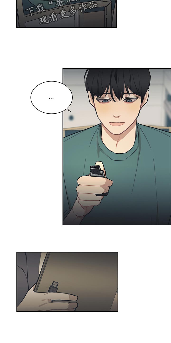 第63话10