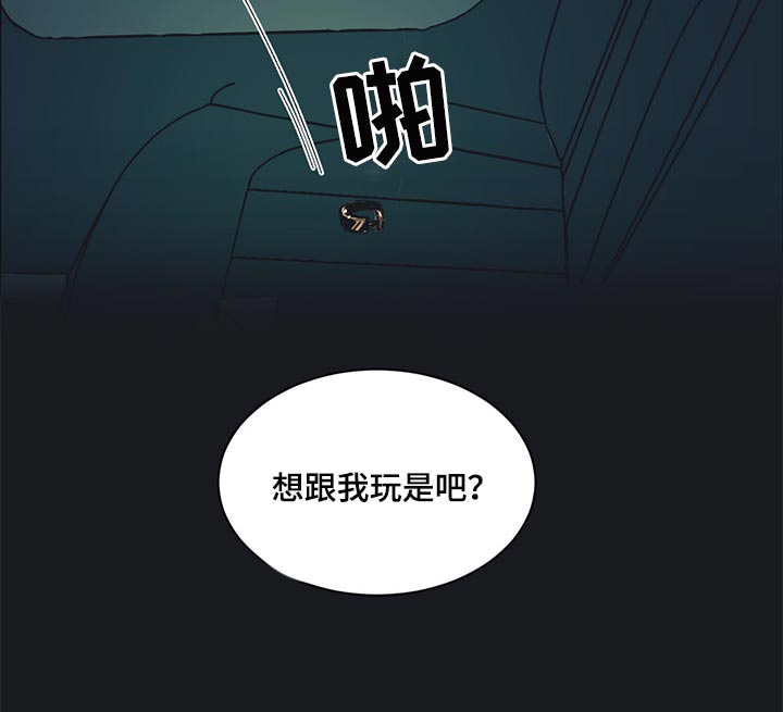 第63话15