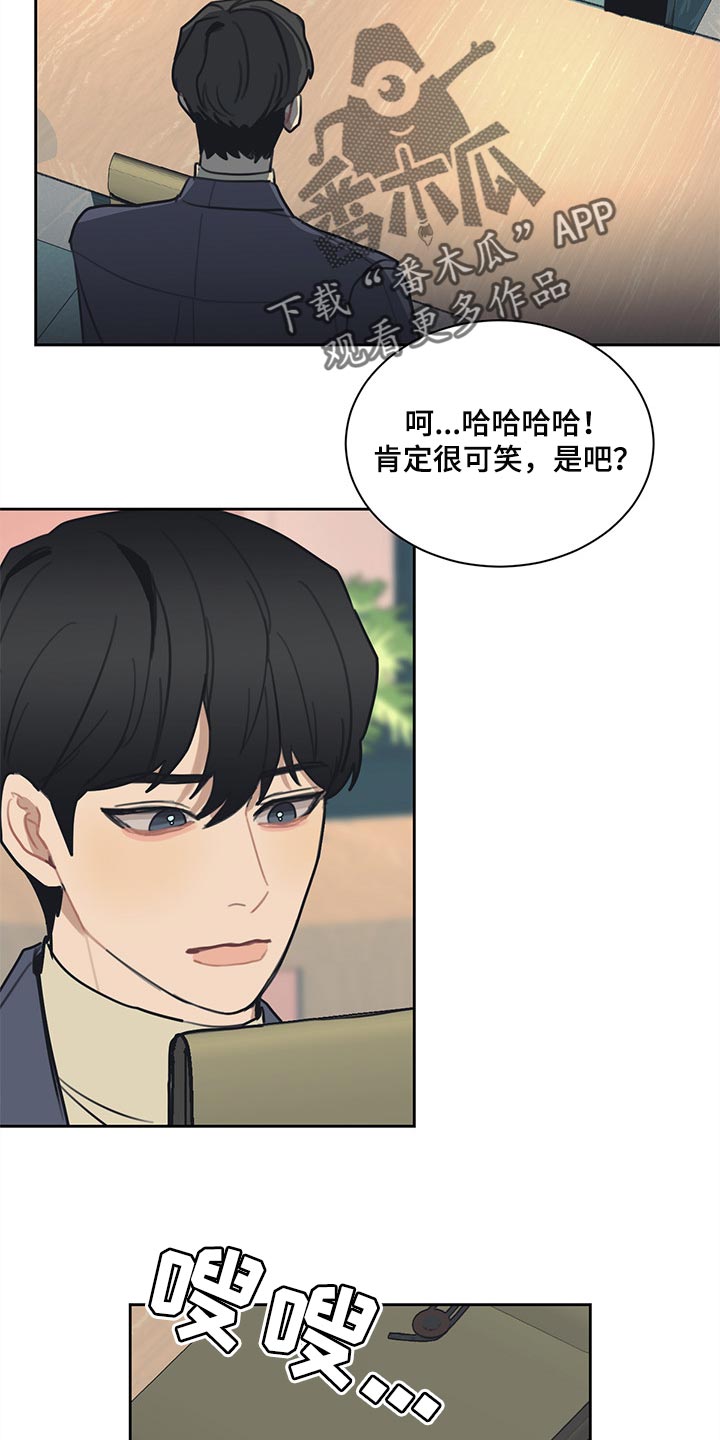 第63话4