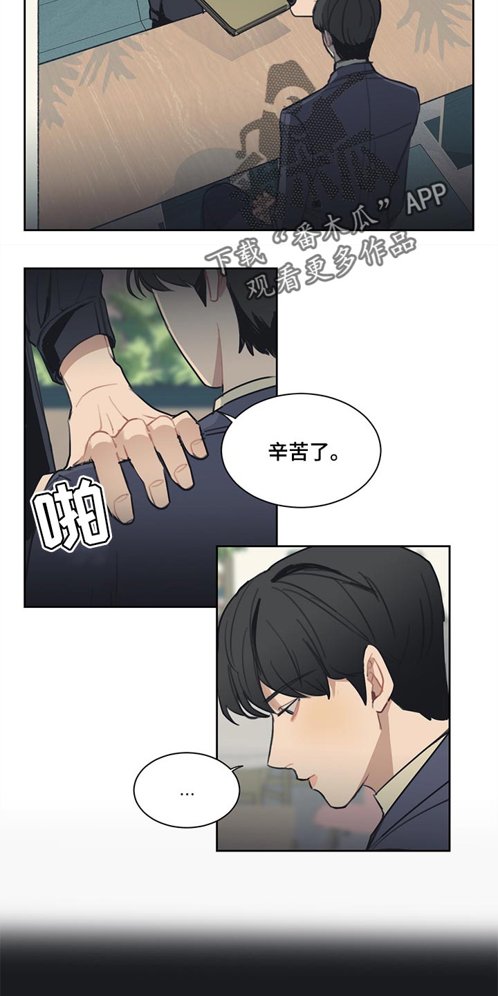 第63话6