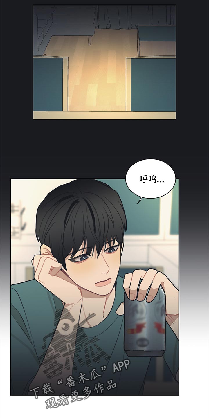 第63话7