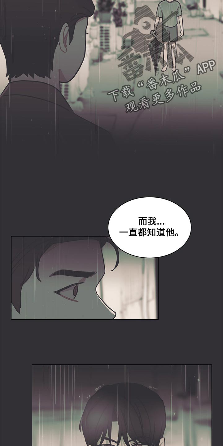 第62话13