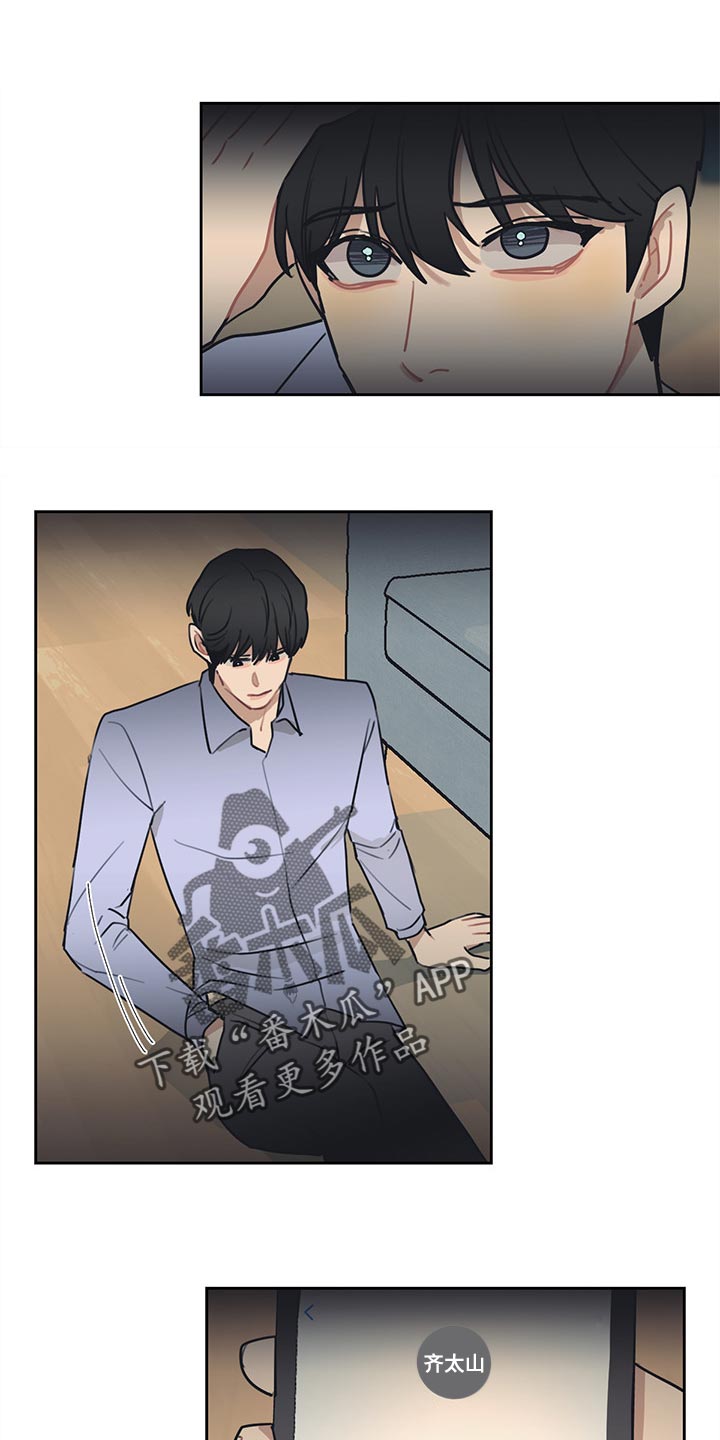 第61话0