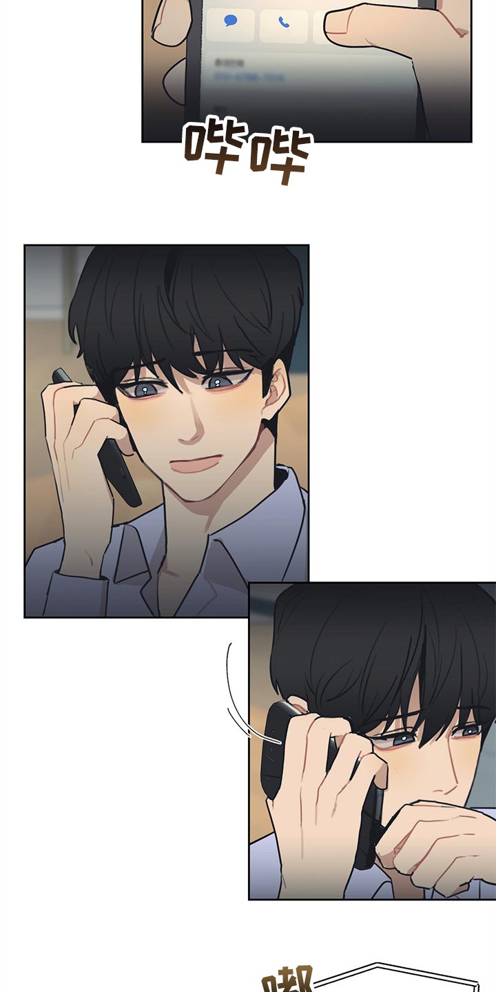 第61话1