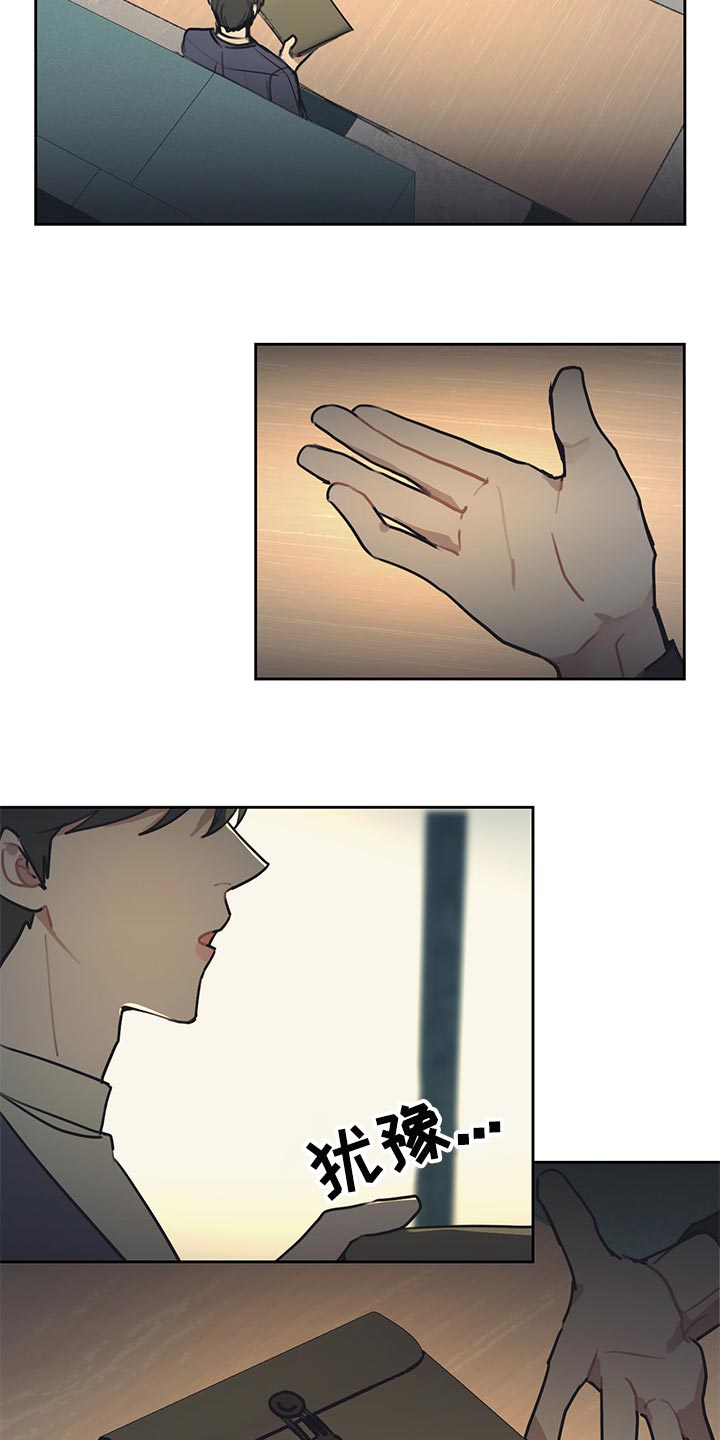 第61话14