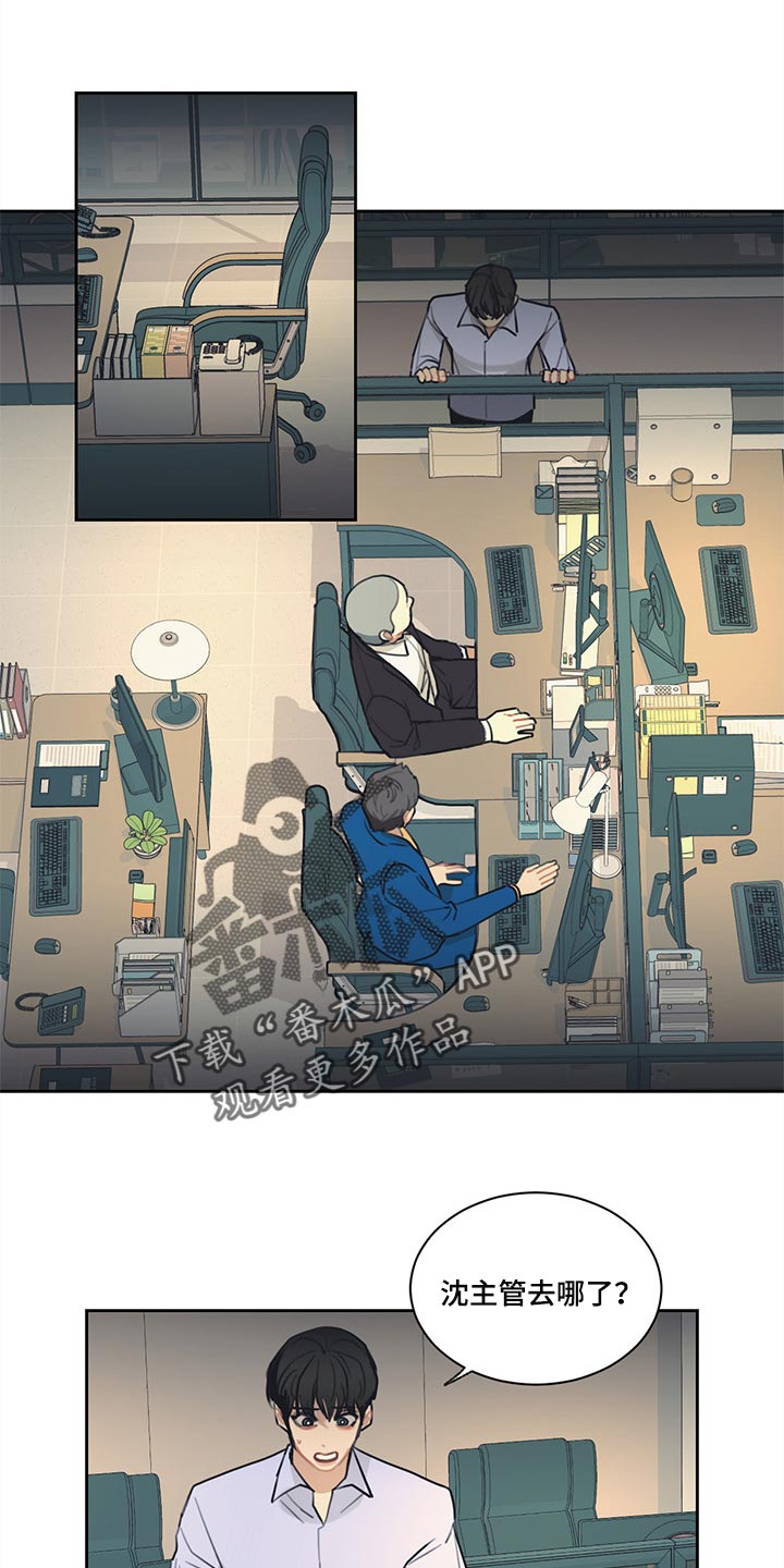 第60话0