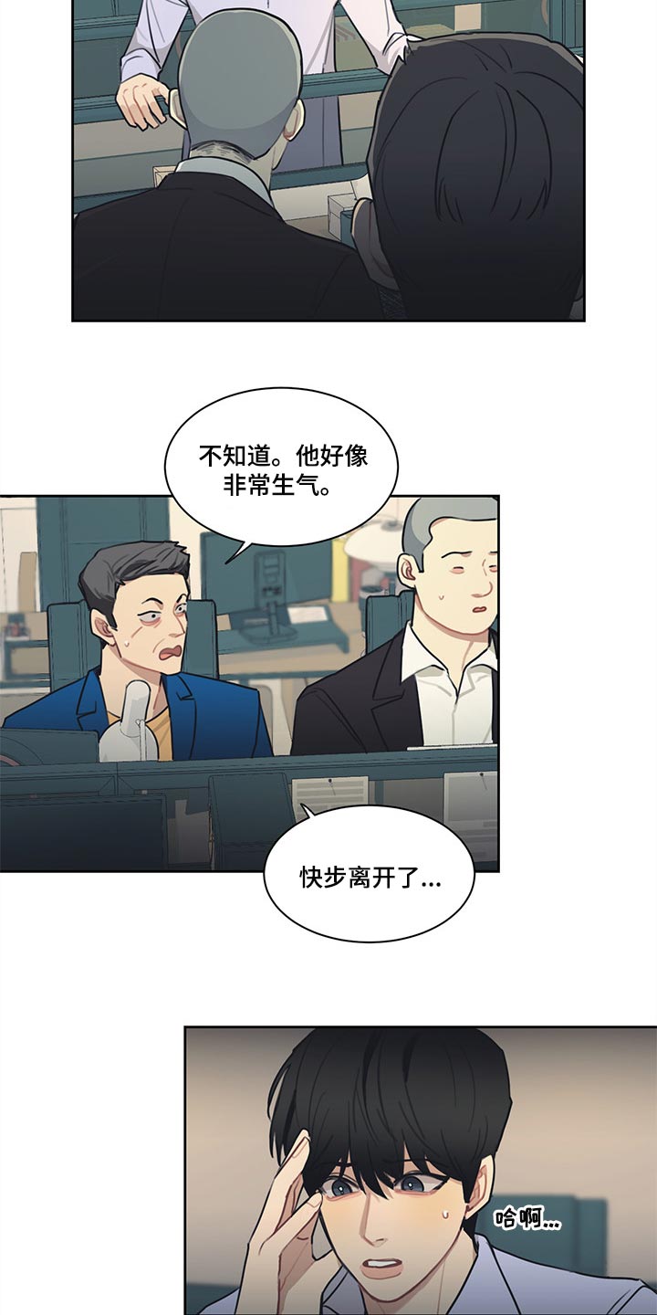 第60话1