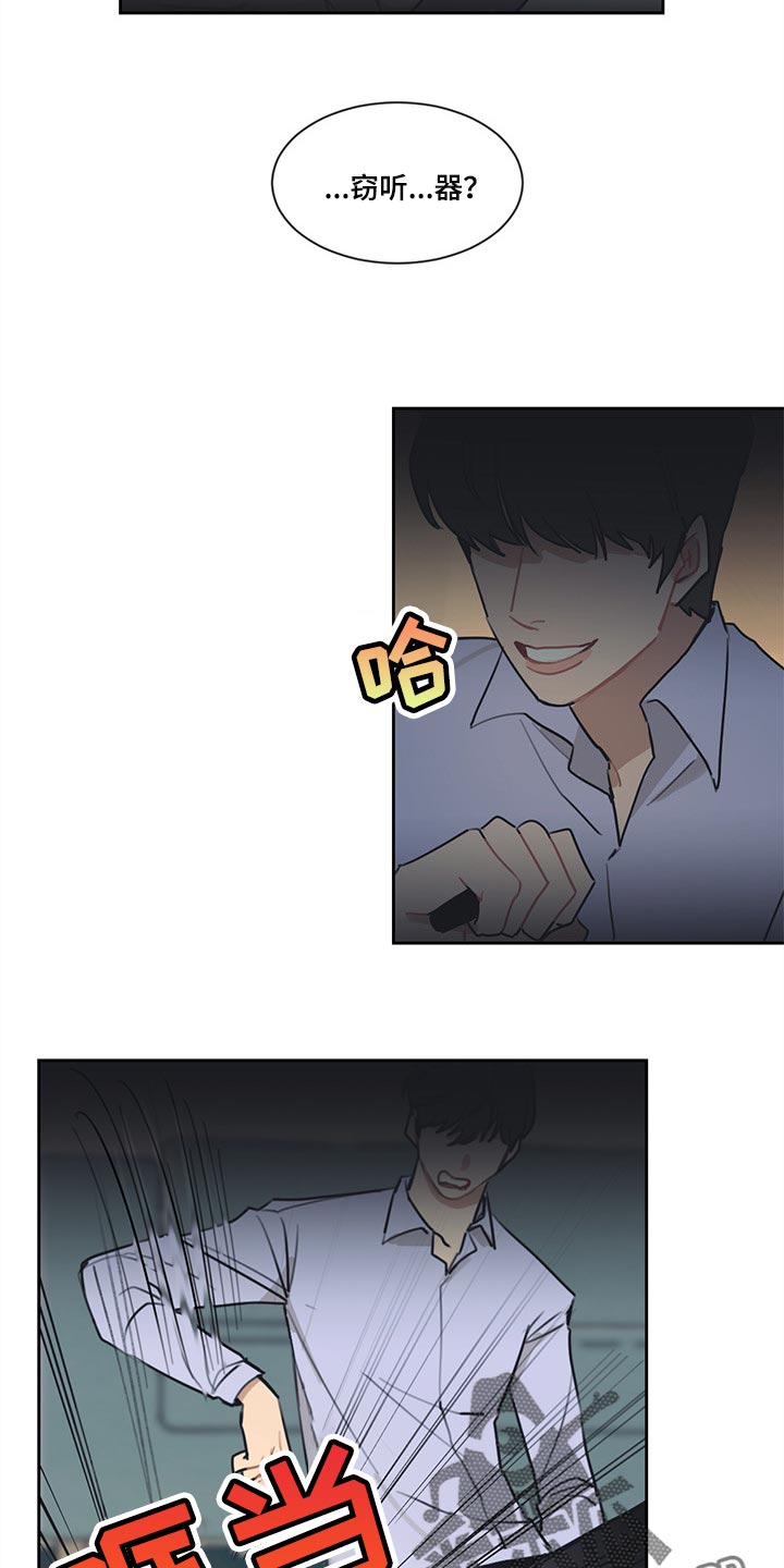 第60话11