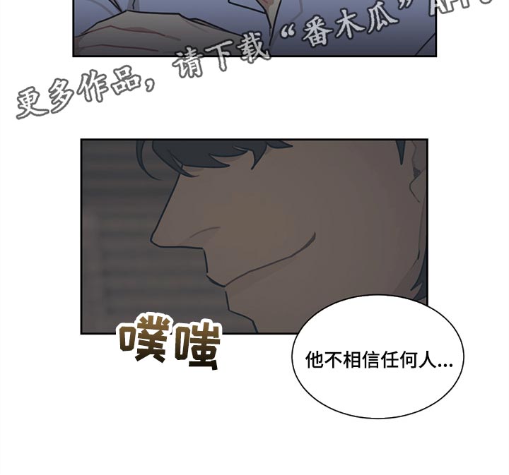 第60话14