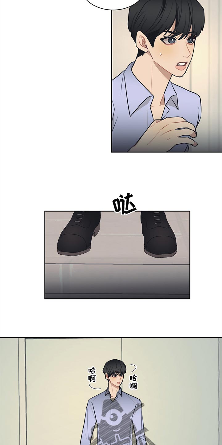 第60话3
