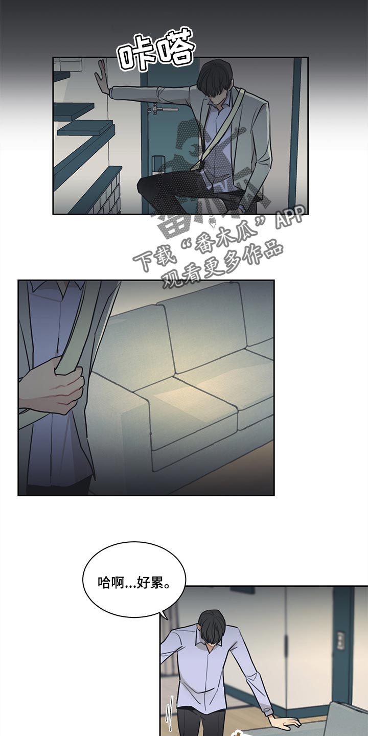 第60话6