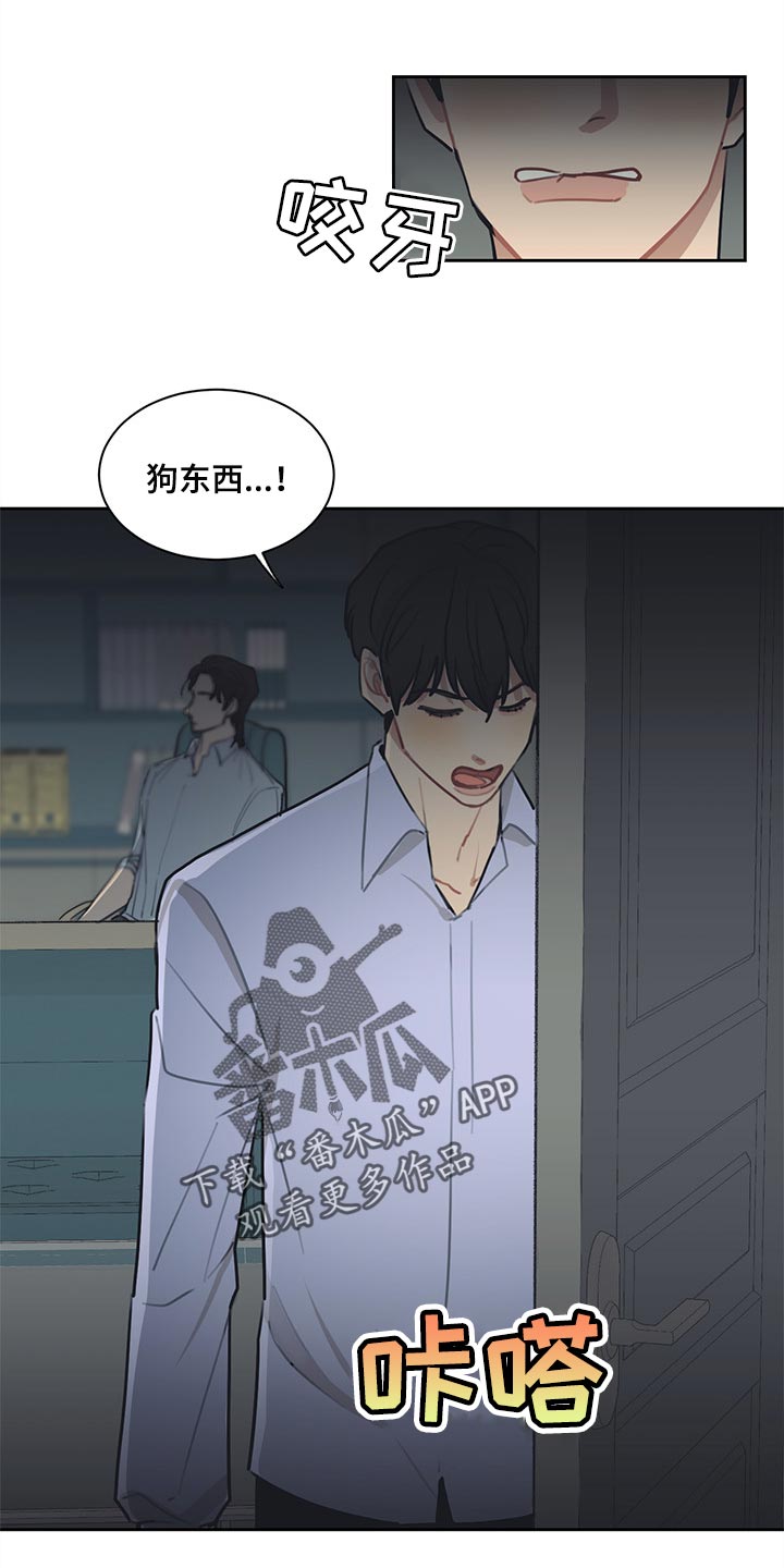 第59话15