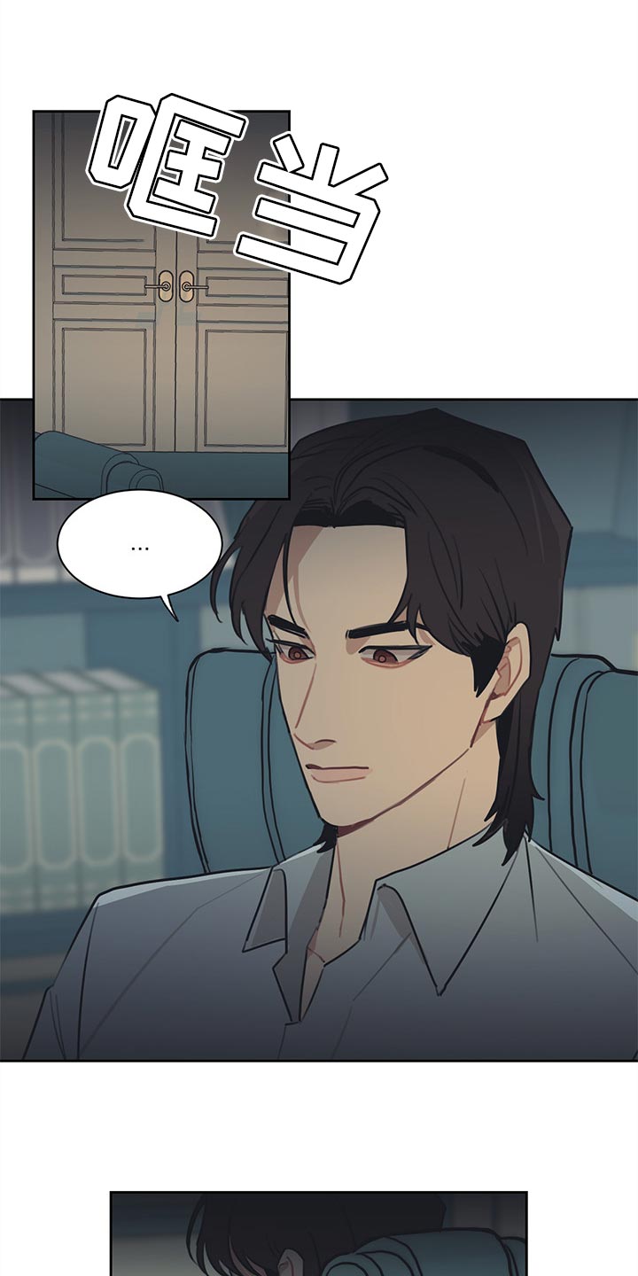 第59话16