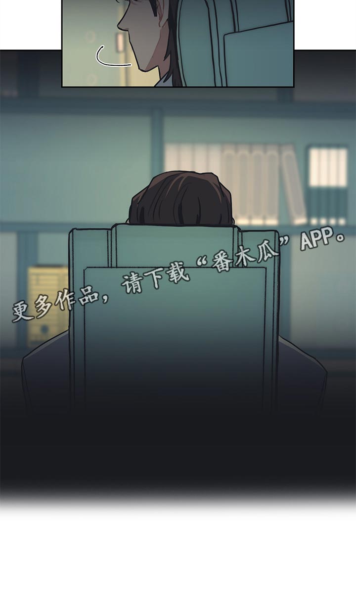 第59话17