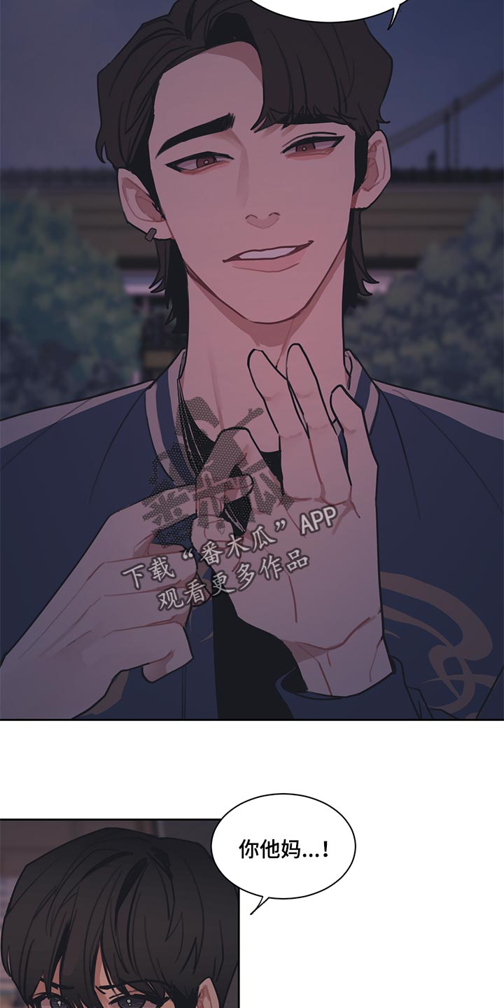 第58话2