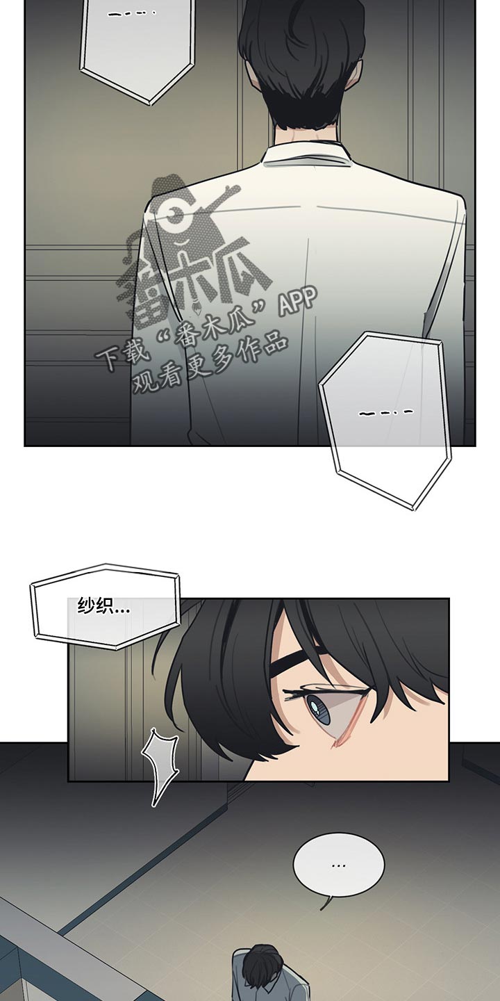 第57话1