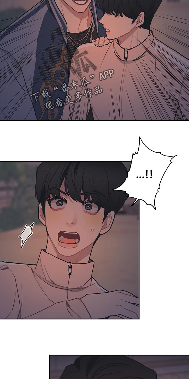 第57话13