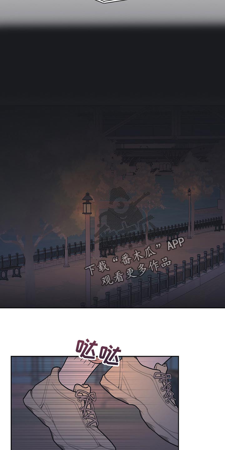 第57话5