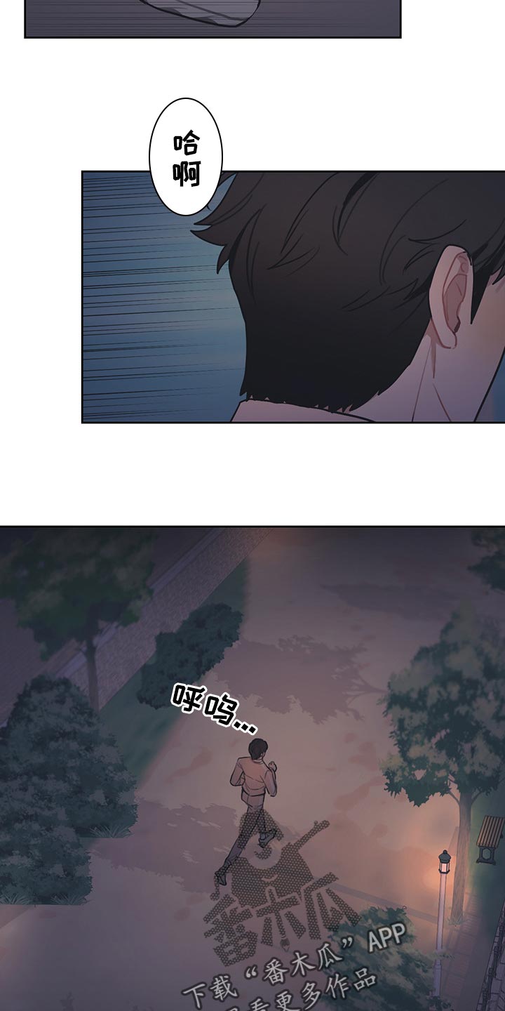 第57话6