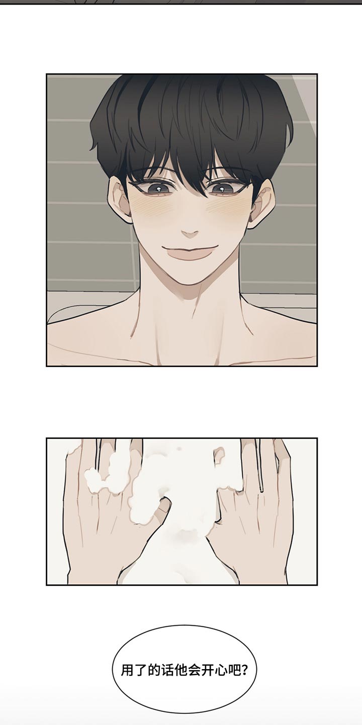 第56话1