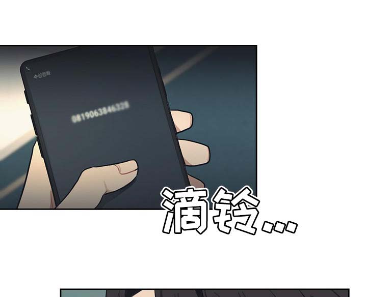 第56话3