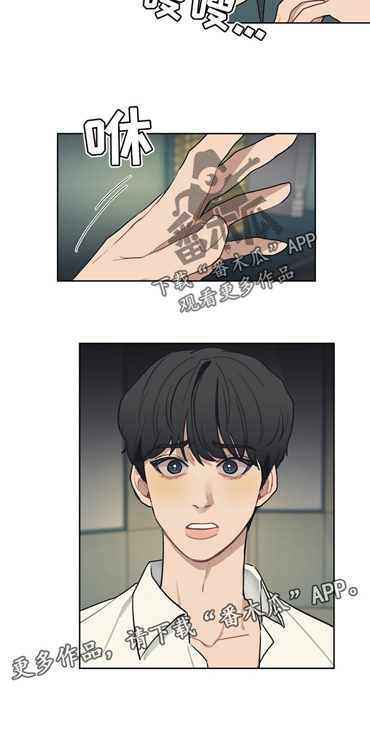 第56话6