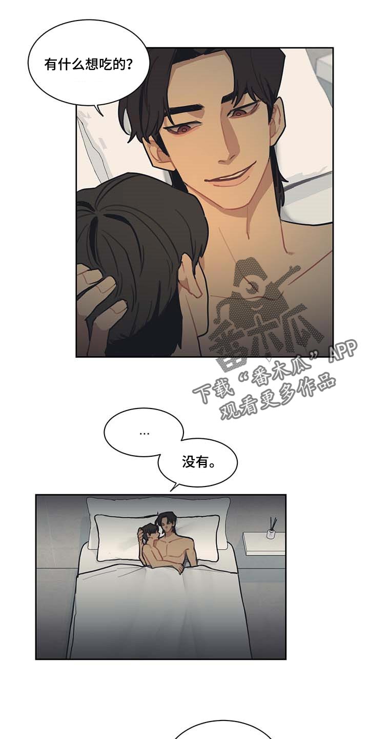 第55话0