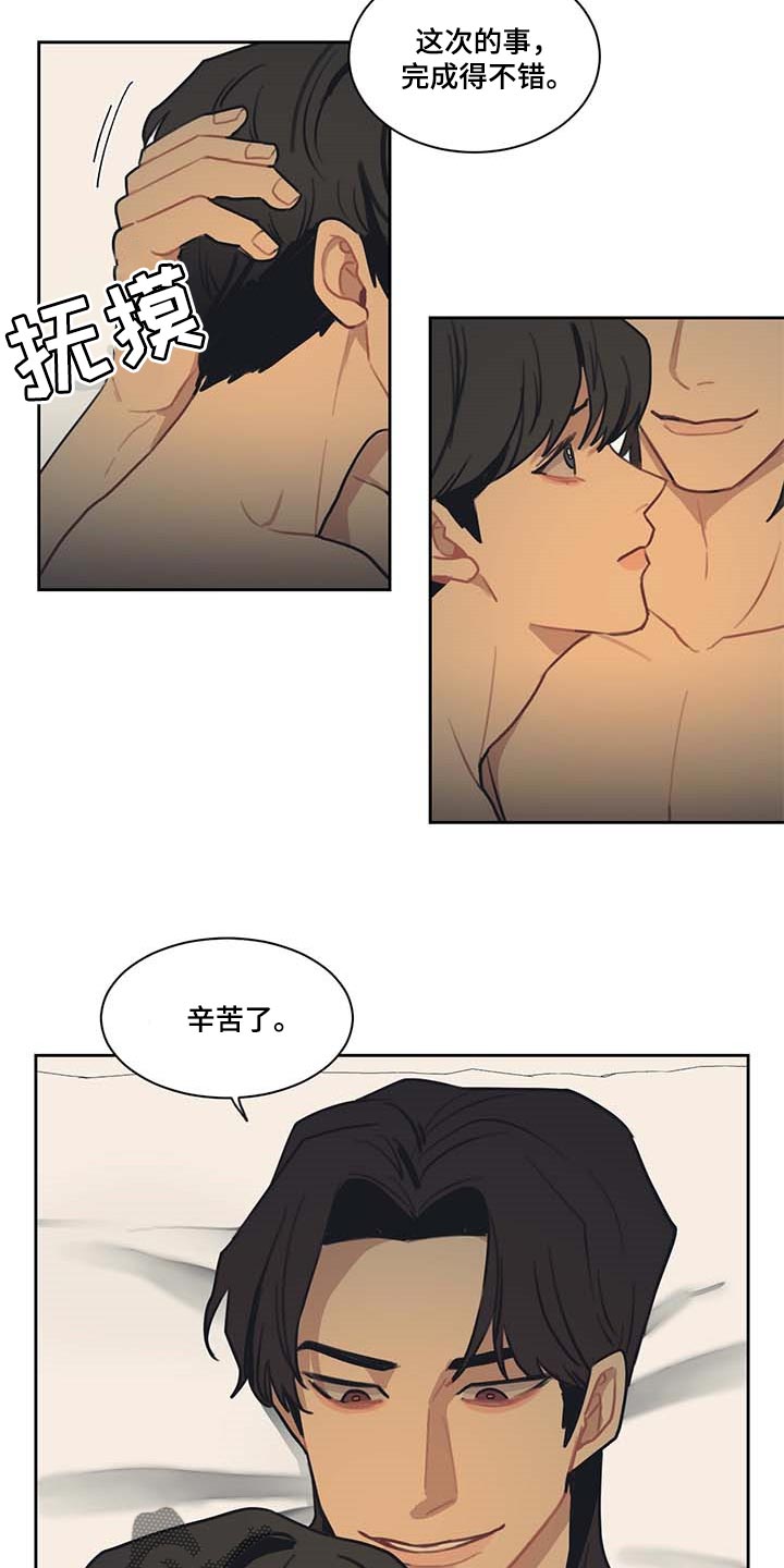 第55话1