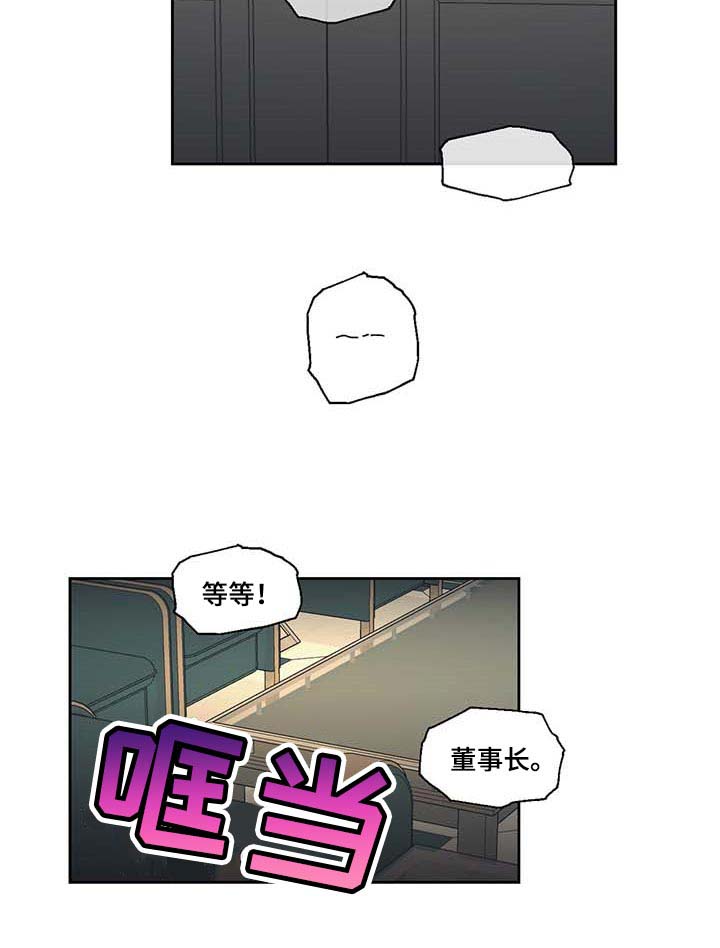 第55话7