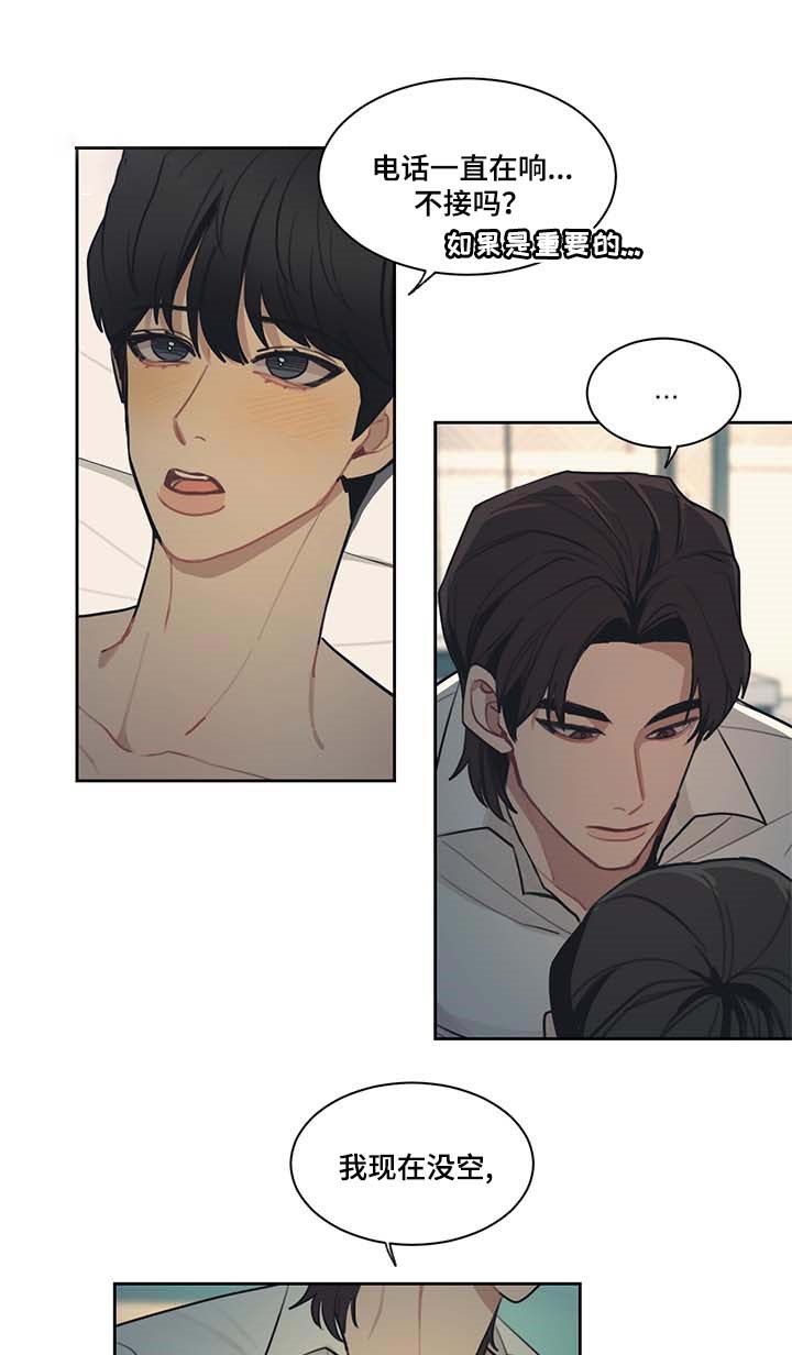 第54话1
