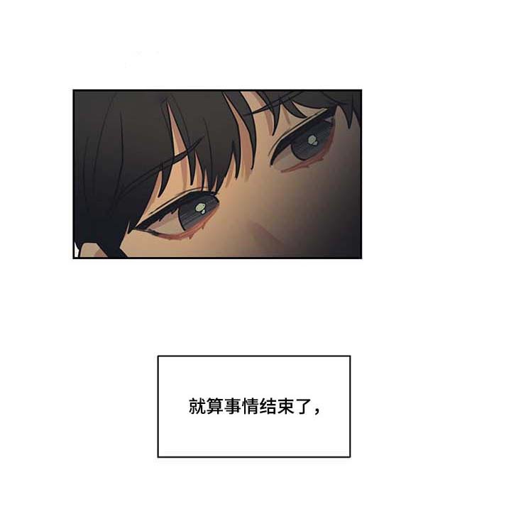 第54话6