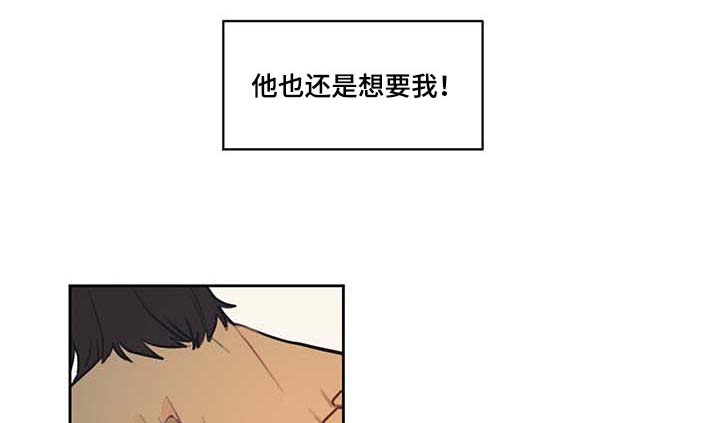 第54话7