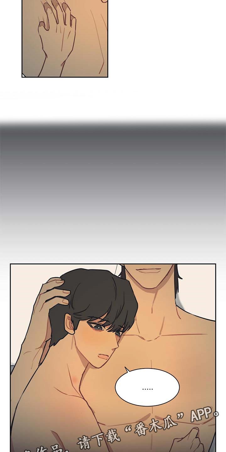 第54话8