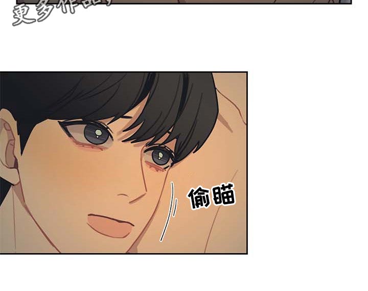 第54话9