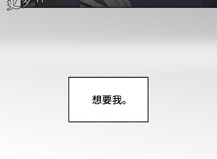 第53话15