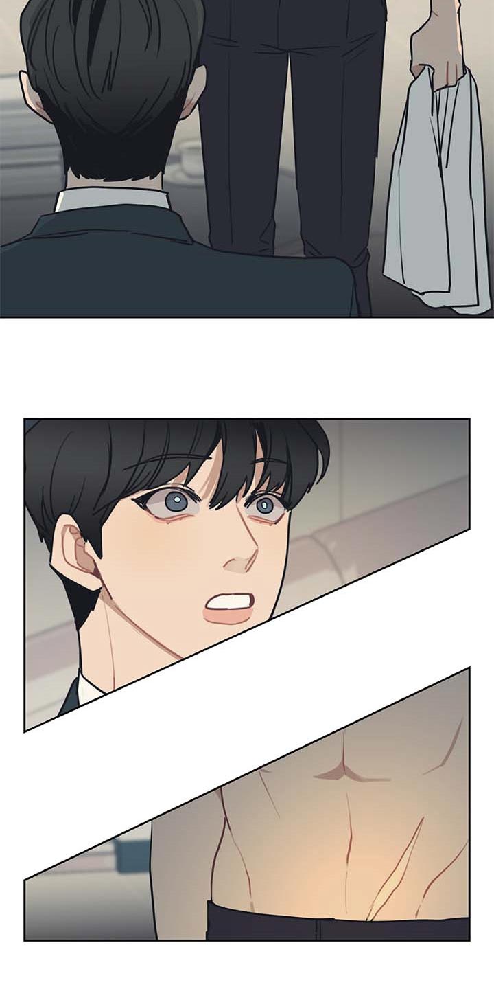 第53话4