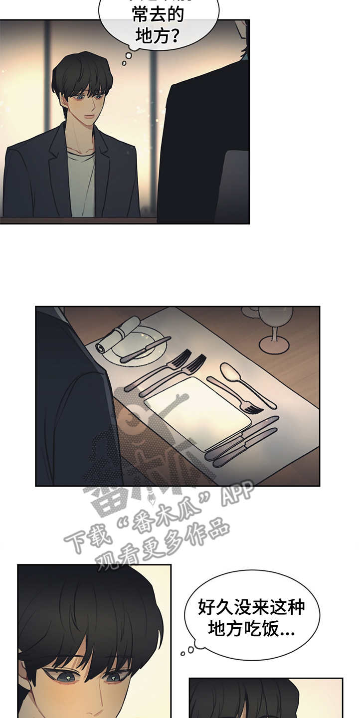 第51话1