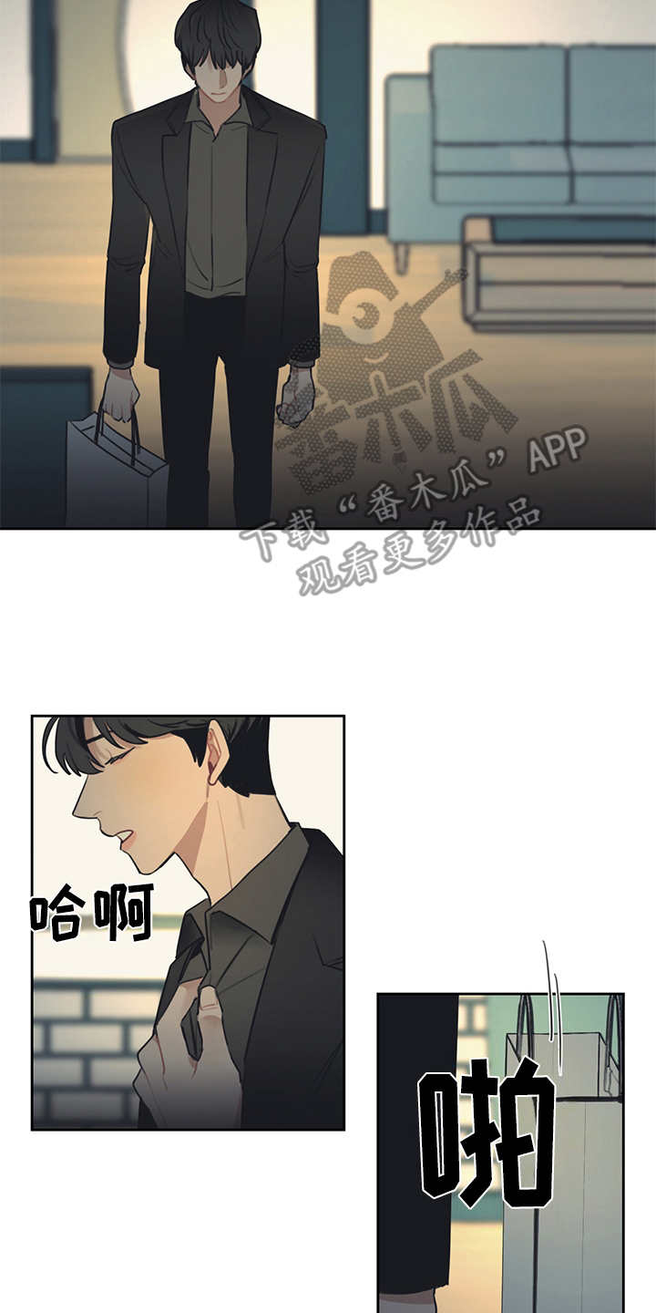 第50话1
