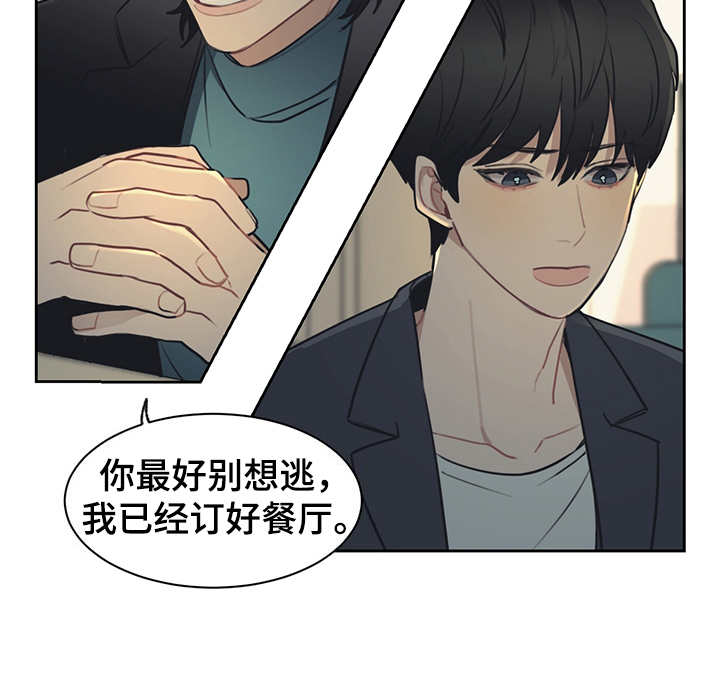 第50话15