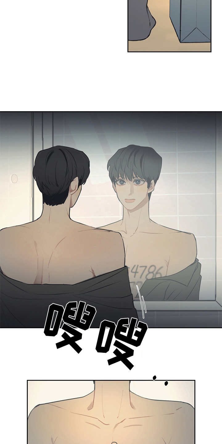 第50话2