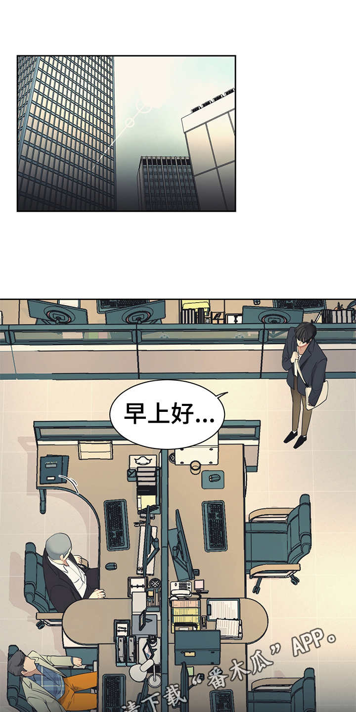第50话9