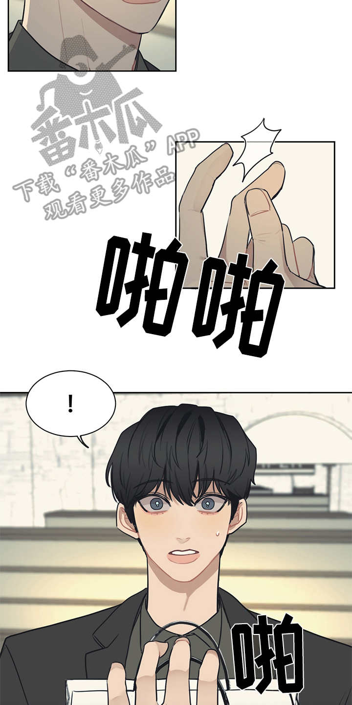 第49话12