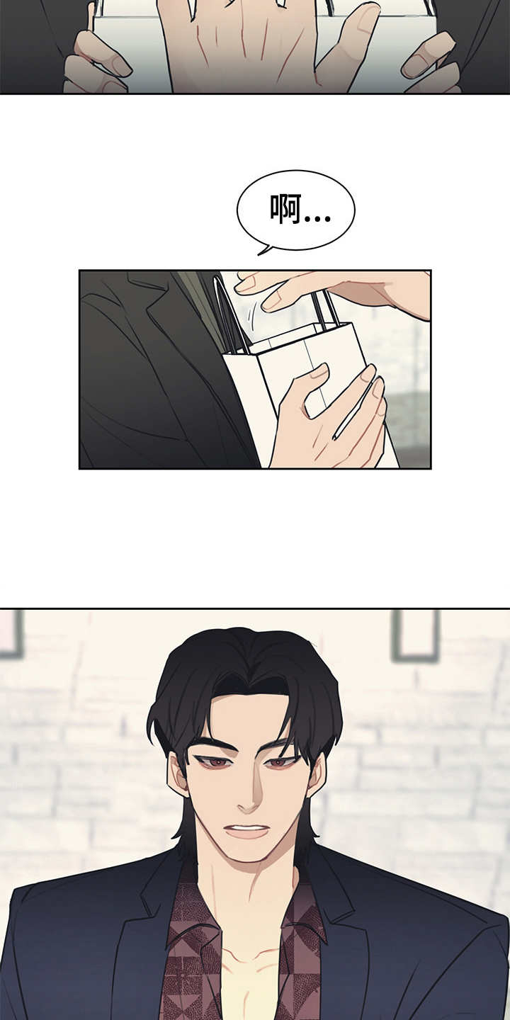 第49话13