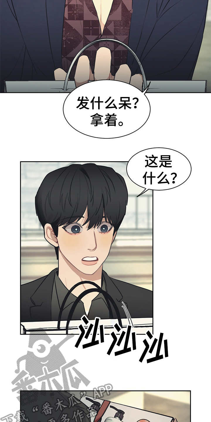第49话14