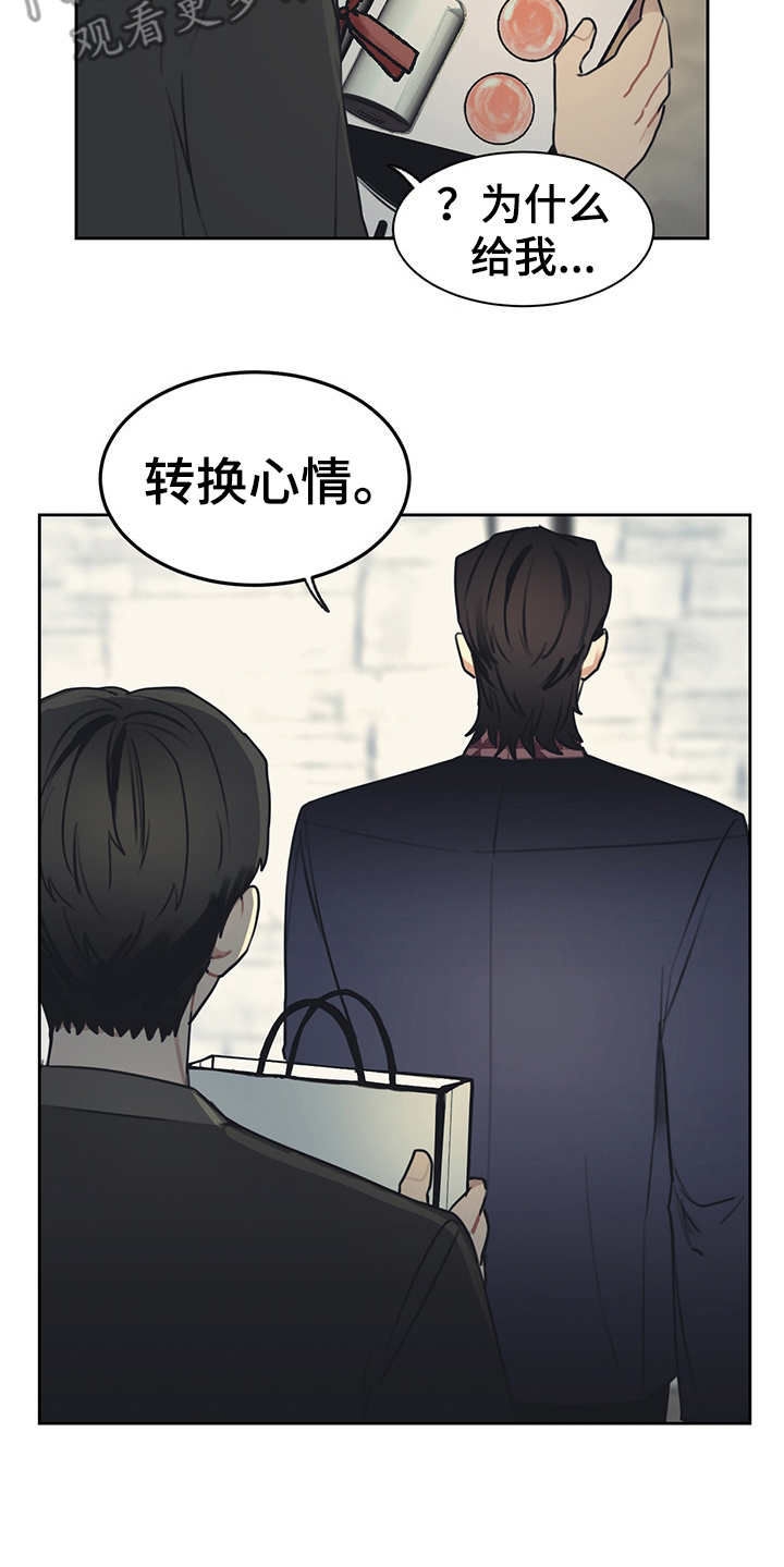 第49话15
