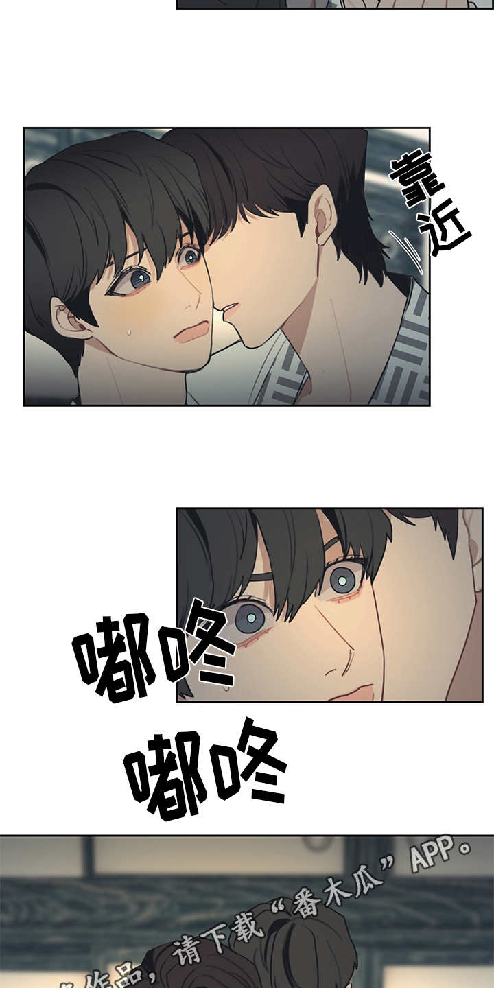 第49话3