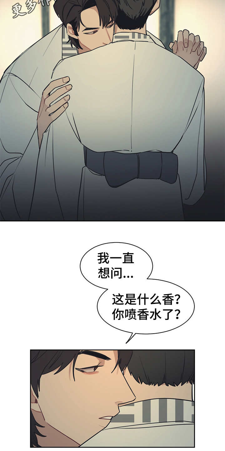 第49话4